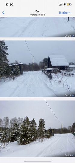 Участок 8,5 сот. (СНТ, ДНП)