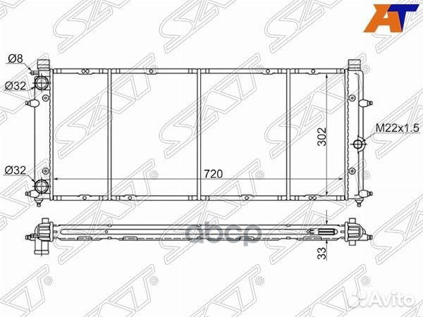 Радиатор Volkswagen Transporter 90-03 / Caravelle