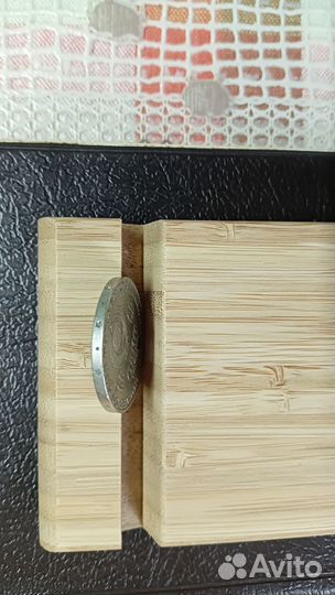 Монета СССР 1 рубль. Ленин