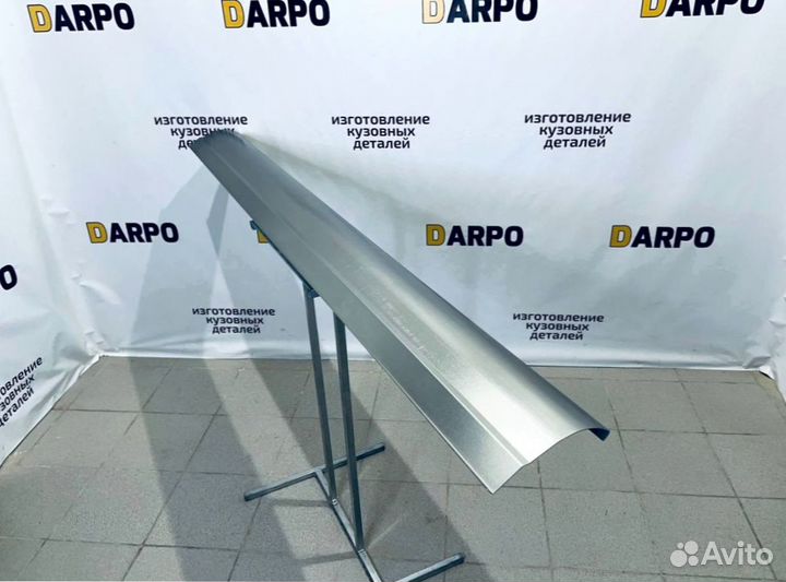 Пороги для Chevrolet Rezzo 2000-2020