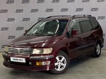 Mitsubishi Chariot 2.4 AT, 1997, 258 200 км, с пробегом, цена 239 000 руб.