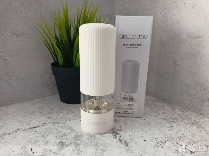 Электрическая мельница Circle Joy Grinder Plastic