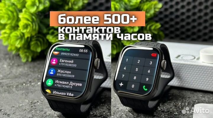 Смарт часы Apple Watch 9 Mini 38mm