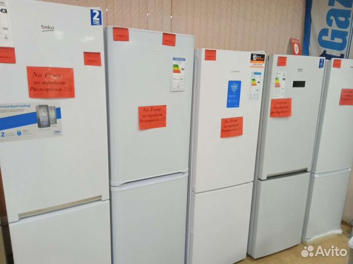 Холодильник indesit ITR 4200 E новый