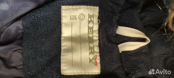 Зимний костюм kerry