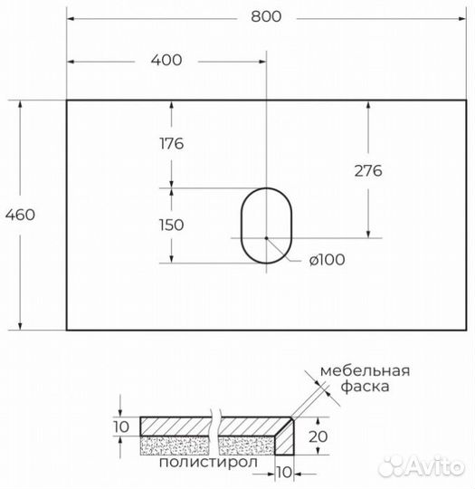 Мебель для ванной BelBagno Kraft-800-S Rovere Gali