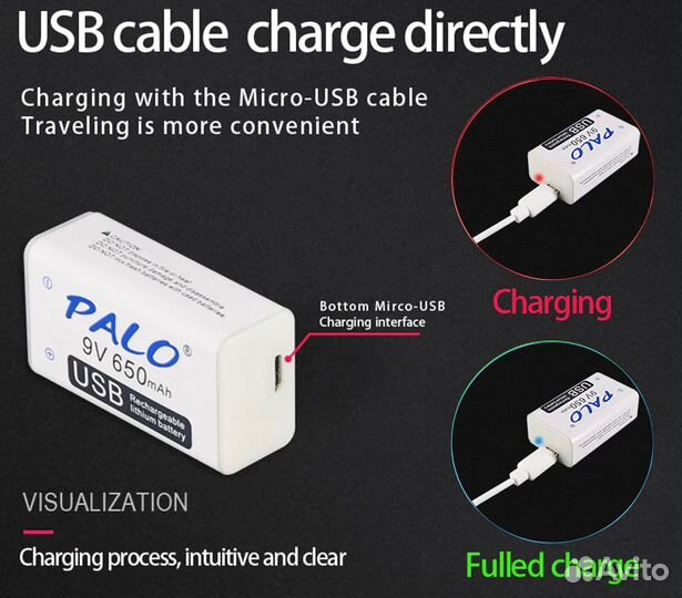 Акб Крона Li-ion Palo 9V 650mAh microUSB