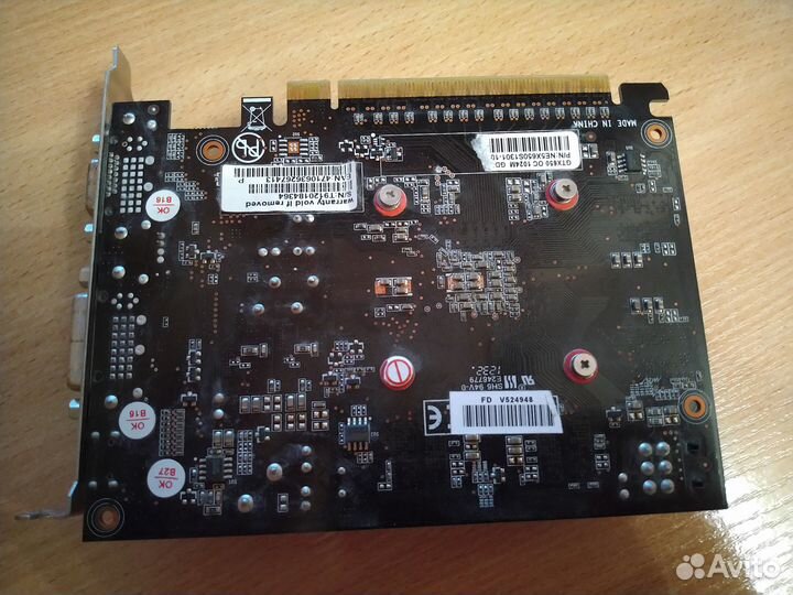 Palit gtx 650