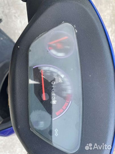 Скутер Activ Torro