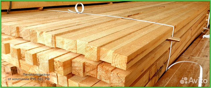 Брус обрезной