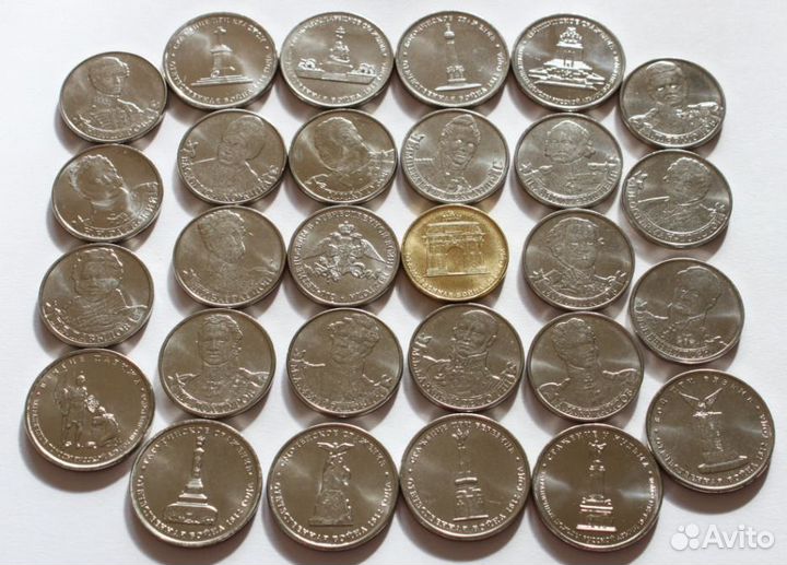 200 лет Бородинскому Сражению