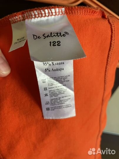 Платье для девочки 122