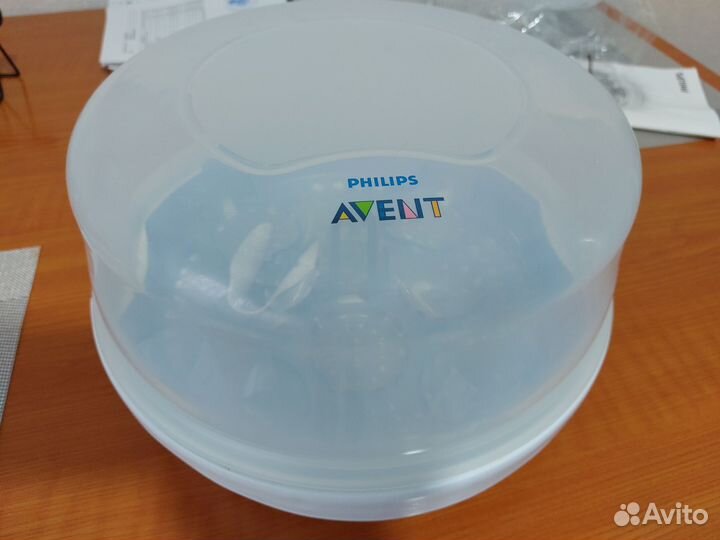 Стерилизатор