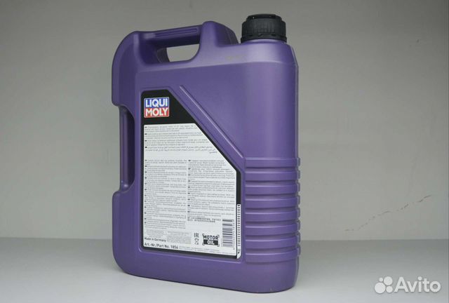 Liqui Moly Synthoil High Tec 5w40 5 литров