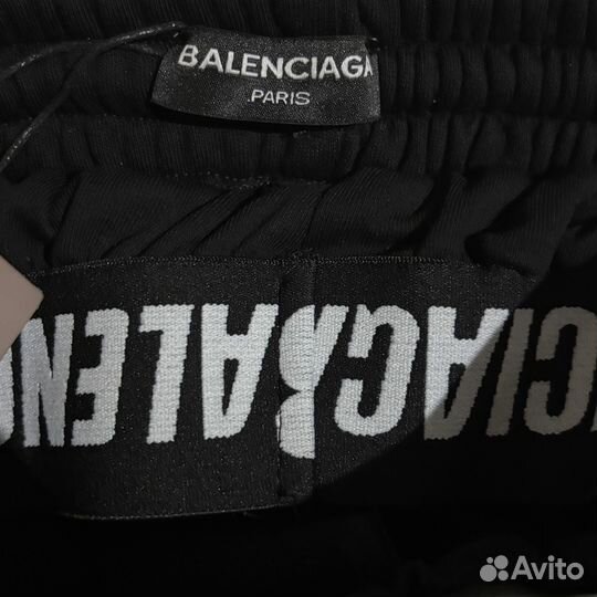 Штаны Balenciaga Sporty Logo Pants В Наличии