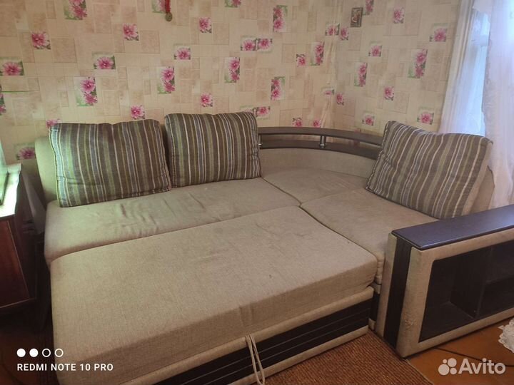 Диван