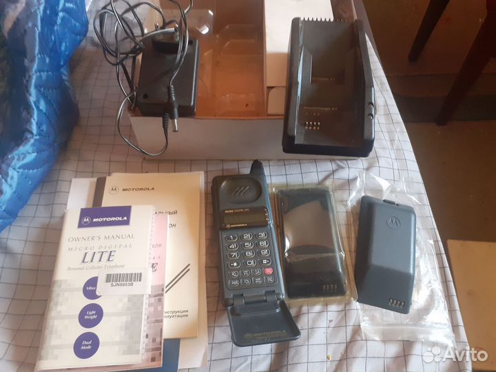 Motorola MicroTAC 9800x