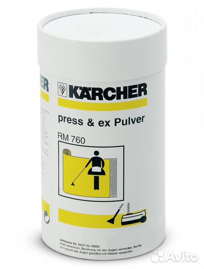 Выездная химчистка мебели диванов ковров