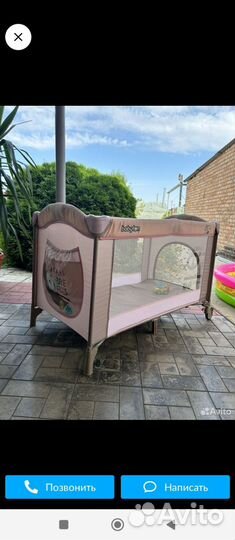 Манеж детский