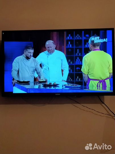Телевизор бу