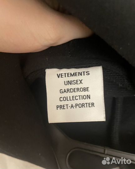 Vetements hardcore patch hoodie