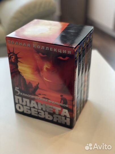Полная коллекция Планета Обезьян VHS