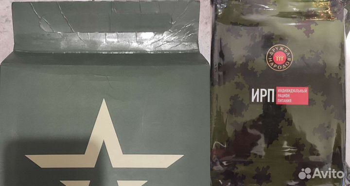Сухой паёк, Сухпай для рыбаков охотников туристов