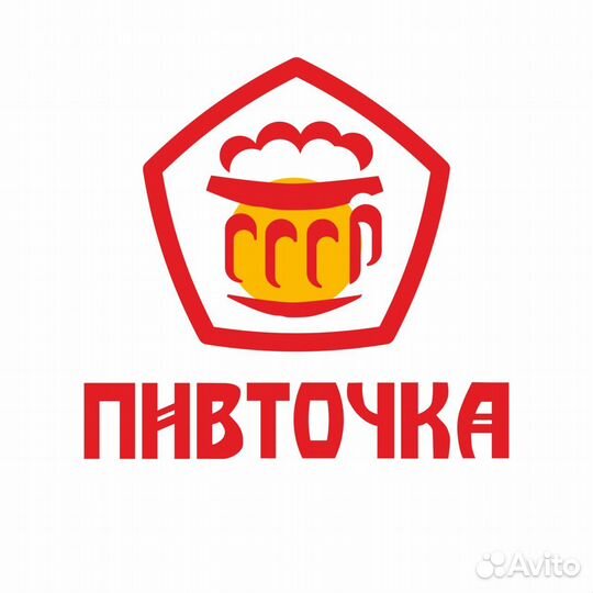 Продавец (м. Девяткино)