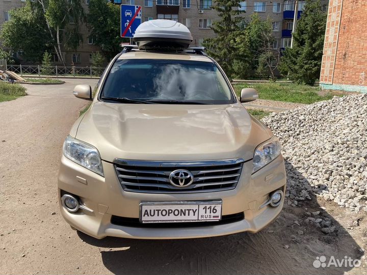 Автобокс Аэробокс 470л на Тойота Рав4 2006-2012