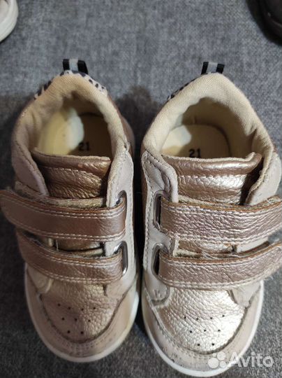 Обувь пакетом