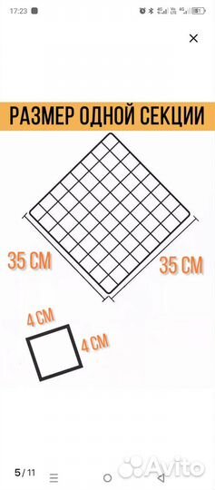 Вольер для собак в квартиру