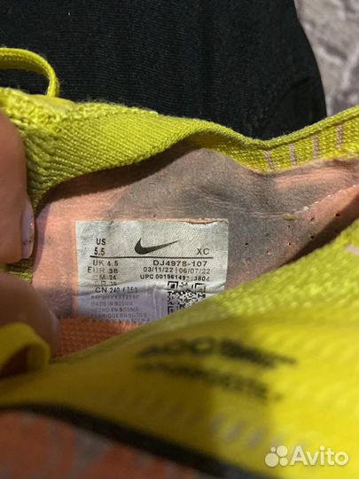 Бутсы nike air zoom 38