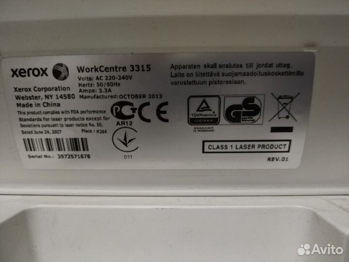 Мфу лазерное Xerox WorkCentre 3315DN