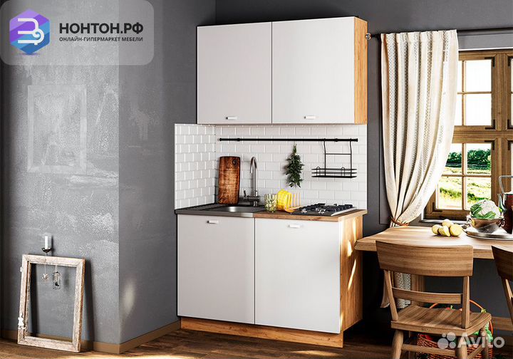 Кухня Дана 1.2 м дуб крафт золотой / белый