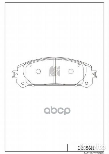 Колодки торм.пер. (с антискрипной пластиной)