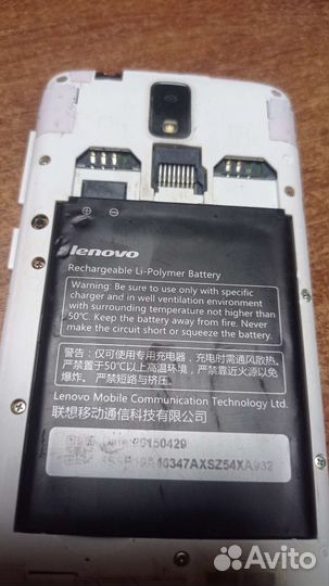 Lenovo a319
