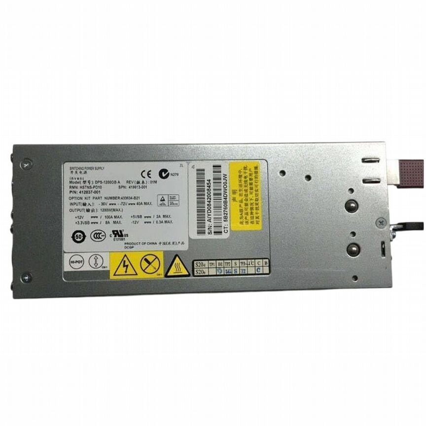 [419613-001] Резервный Блок Питания Hp 419613-001 1200w