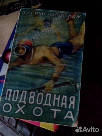 Книги разного жанpa