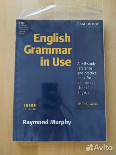 English Grammar in use Murphy third edition