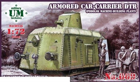 Сборная модель железной дороги UM UMmt669 1/72