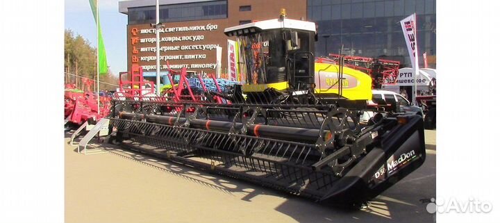 Косилка БашАгроМаш КС-100, 2023