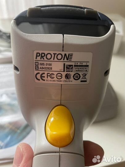 Сканер Proton IMS-3100