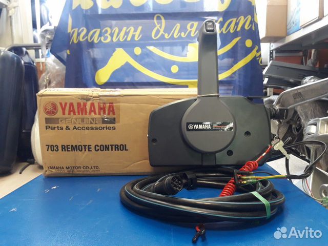 Продам оригинальную машинку Yamaha 703