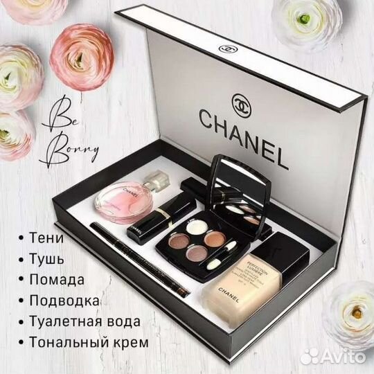 Подарочный набор Chanel 6в1