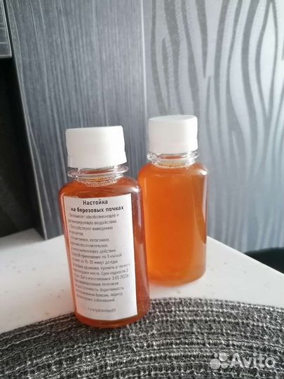 Растирка на березовых почках