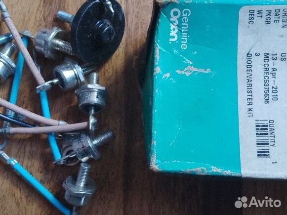 Силовые диоды