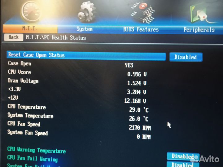 Связка ga-b75m-d2v + i3(3220) + 4gb(ddr3)