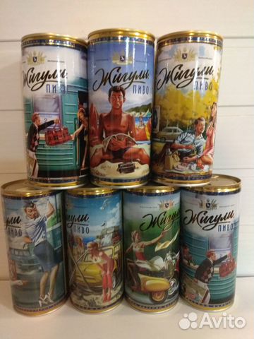 Коллекционные пивные банки Жигули