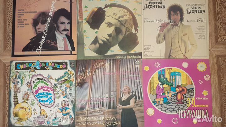 Грампластинки в ассортименте