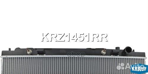 Радиатор системы охлаждения KRZ1451RR KRZ1451RR